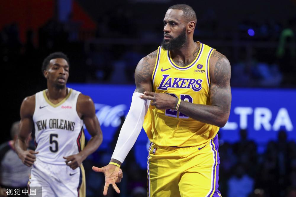 条件的精准 条件的精准